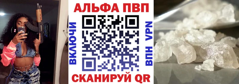 Где купить наркоту Монино Cocaine СОЛЬ Амфетамин Метадон Меф мяу мяу