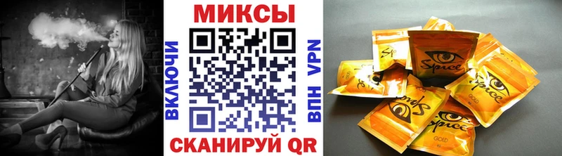 мега ТОР Монино БУТИРАТ Butirat