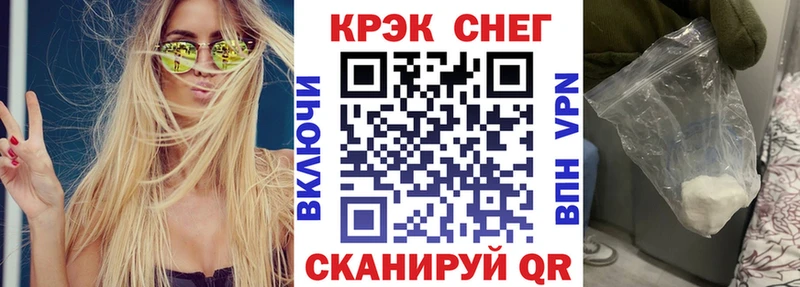 COCAIN Боливия Монино