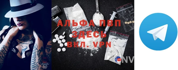 2c-b Белокуриха