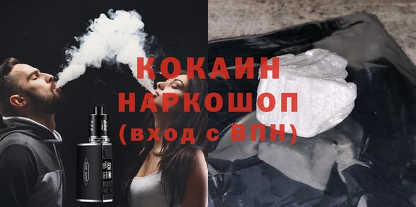 mix Белоозёрский