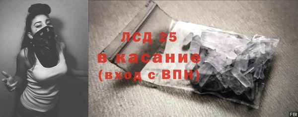 mix Белоозёрский