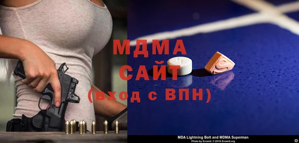 mix Белоозёрский
