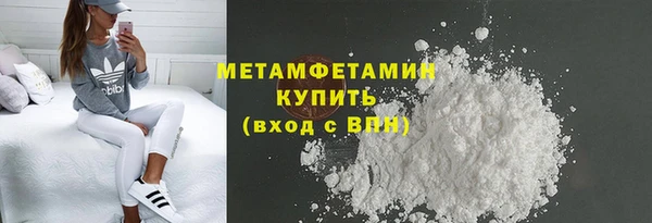 mix Белоозёрский