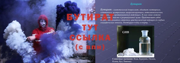 mix Белоозёрский