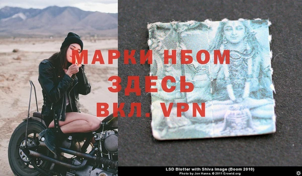 mix Белоозёрский