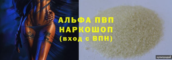 mix Белоозёрский
