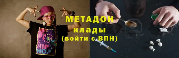 mix Белоозёрский