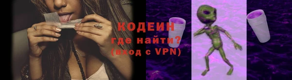 mix Белоозёрский