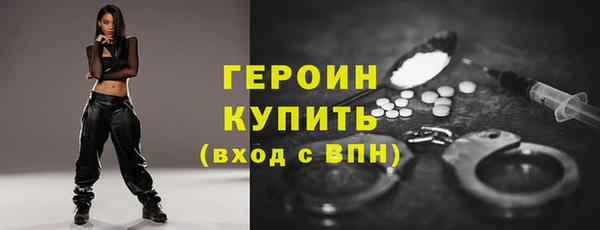 mix Белоозёрский