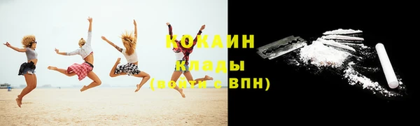mix Белоозёрский