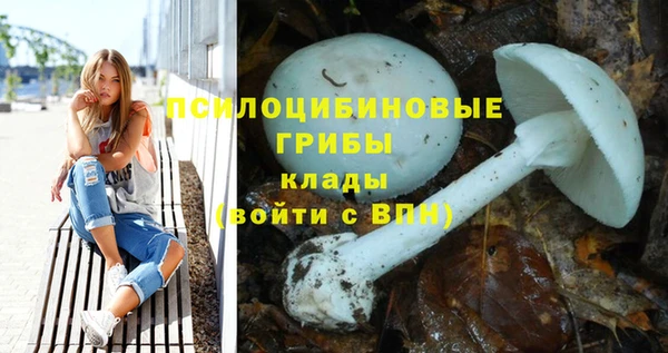 mix Белоозёрский