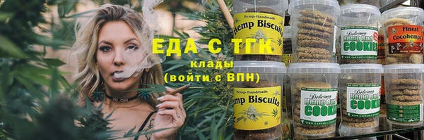 mix Белоозёрский