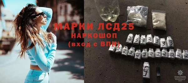 mix Белоозёрский