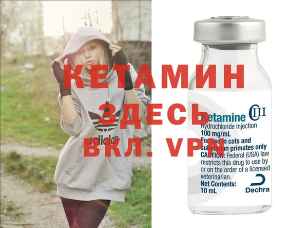 2c-b Белокуриха