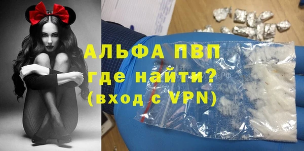 2c-b Белокуриха