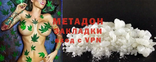 2c-b Белокуриха