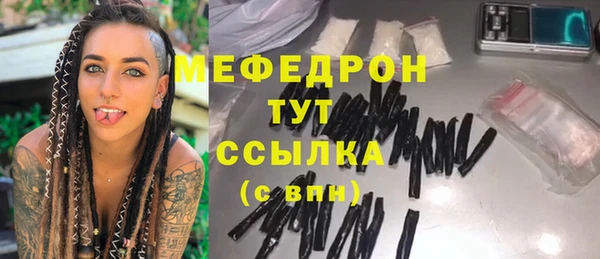 mix Белоозёрский