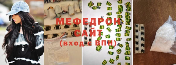 2c-b Белокуриха